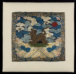 Insigne de grade militaire avec léopard (CBL C 3315) - Unknown artistUnknown artist