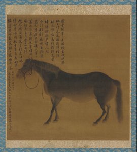 Un cheval