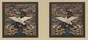 Une paire de badges de rang avec motif de grue unique - Unknown artist