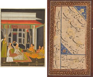 Une princesse sur une terrasse avec des servantes la nuit (recto); Calligraphie (verso)