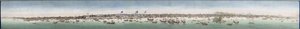 Vue de Canton