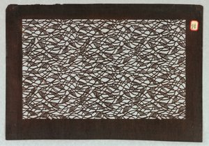 Motif Abstrait d