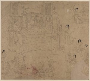 Album de thèmes taoïstes et bouddhistes : Rois des enfers : Feuille 28 - Unknown artist