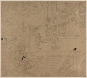 Album de thèmes taoïstes et bouddhistes : Rois des enfers : Feuille 32 - Unknown artist