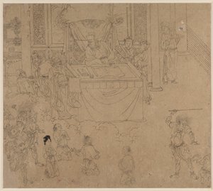 Album de thèmes taoïstes et bouddhistes : Rois des Enfers : Feuille 35 - Unknown artist