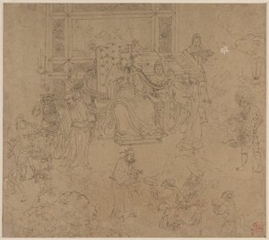 Album de thèmes taoïstes et bouddhistes : Rois des Enfers : Feuille 36 - Unknown artist