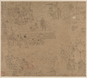 Album de thèmes taoïstes et bouddhistes : Rois des Enfers : Feuille 39 - Unknown artist