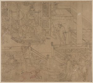 Album de thèmes taoïstes et bouddhistes : Rois des Enfers : Feuille 40 - Unknown artist