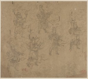 Album de thèmes taoïstes et bouddhistes : Procession de divinités taoïstes : Feuille 12 - Unknown artist
