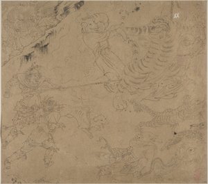 Album de thèmes taoïstes et bouddhistes : Recherche de la montagne : Feuille 44 - Unknown artist