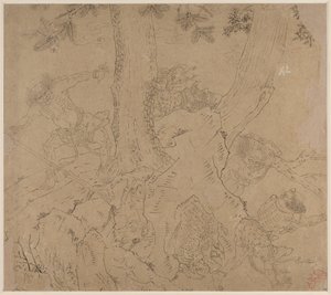 Album de thèmes taoïstes et bouddhistes : Recherche de la montagne : Feuille 46 - Unknown artist