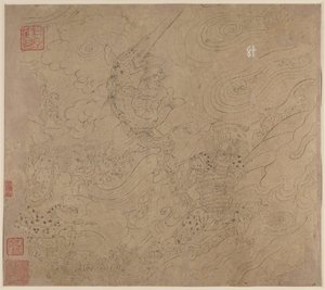 Album de thèmes taoïstes et bouddhistes : Recherche de la montagne : Feuille 50