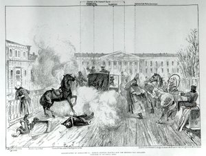 Attentat contre le tsar Alexandre II (1818 - 1881) en 1881 - Unknown artist