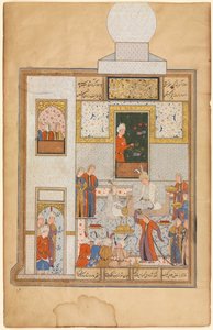 Bahram visite le pavillon à dôme blanc le vendredi, illustré avec texte dans Khamsa de Nizami (verso), du Haft Paykar (Sept Portraits) de Nizami