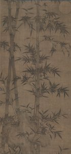 Bambou en quatre saisons : printemps - Unknown artist