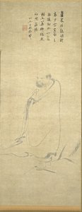Bodhidharma traversant le Yangzi sur un roseau