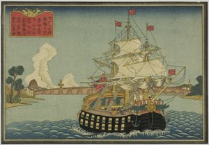 Voilier britannique, tiré de la série de huit images de navires étrangers