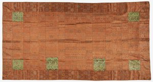Brocade, soie. Une robe de moine bouddhiste, patchée; kesa - Unknown artist