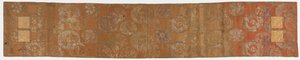 Brocade, soie. Étole de moine bouddhiste (ohi 被)