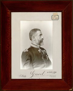 Portrait du roi Carol Ier de Roumanie (1839-1914) - Unknown artist