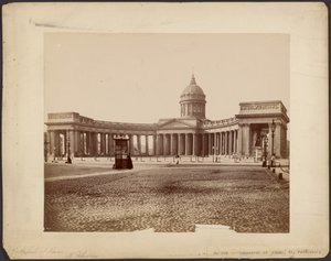 Cathédrale de Kazan, Saint-Pétersbourg - Unknown artist