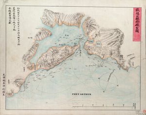 Carte de Port Arthur, vers 1885 - Unknown artist
