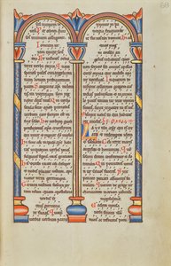 Page de texte décorée - Unknown artist