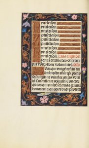 Page de texte décorée - Unknown artist