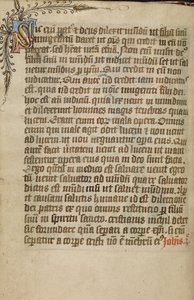 Page de texte décorée - Unknown artist
