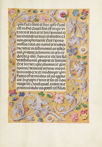 Page de texte décorée - Unknown artist