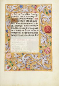 Page de texte décorée - Unknown artist