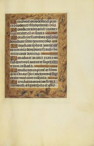 Page de texte décorée - Unknown artist