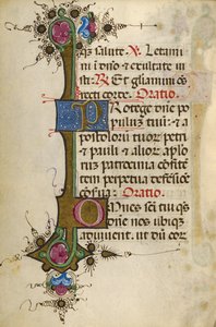 Page de texte décorée - Unknown artist