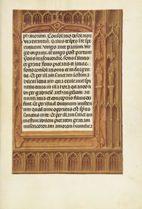 Page de texte décorée - Unknown artist