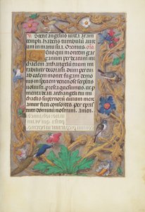 Page de texte décorée - Unknown artist