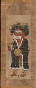 Démon Chantant le Nom du Bouddha (Oni no nenbutsu)