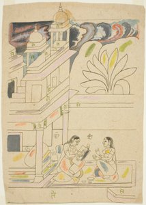 Dhanasri Ragini