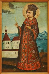 Tsarévitch Demetrius