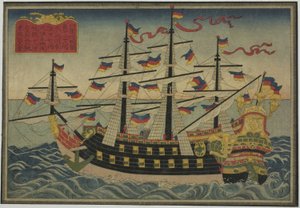 Navire hollandais, tiré de la série de huit images de navires étrangers