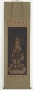 Bodhisattva Avalokiteshvara à onze têtes (Jūichimen Kannon)