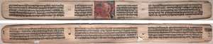Folio 73, d
