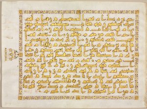 Folio d