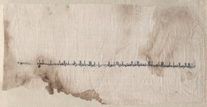 Fragment d