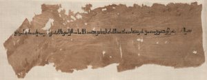 Fragment d