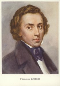 Frédéric Chopin, compositeur et pianiste polonais