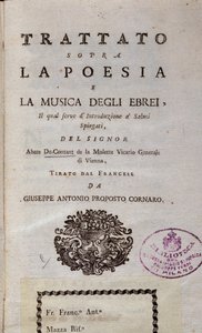 Frontispice du Traité sur la poésie et la musique des Juifs