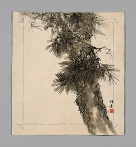 Fukusa (Couverture cadeau)