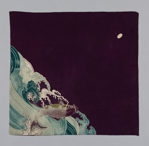 Furoshiki (tissu d