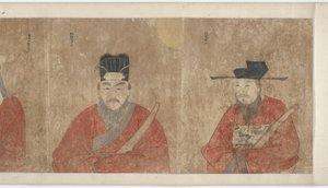 Généalogie et portraits de la famille Li - Unknown artist