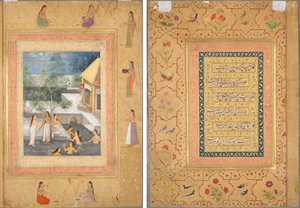 Scène de bain nocturne dans le harem (recto) : Calligraphie encadrée par une bordure ornée de fleurs et d